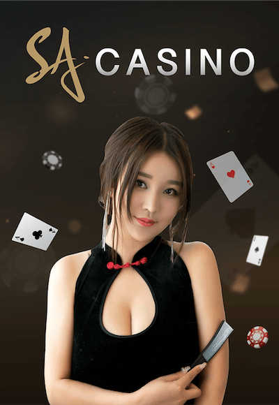 1xbetwins sa gaming vertical.png