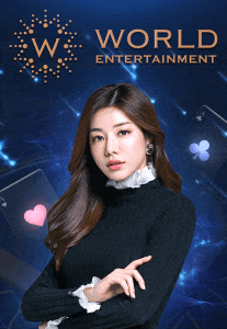ezs wt we vertical animation.gif