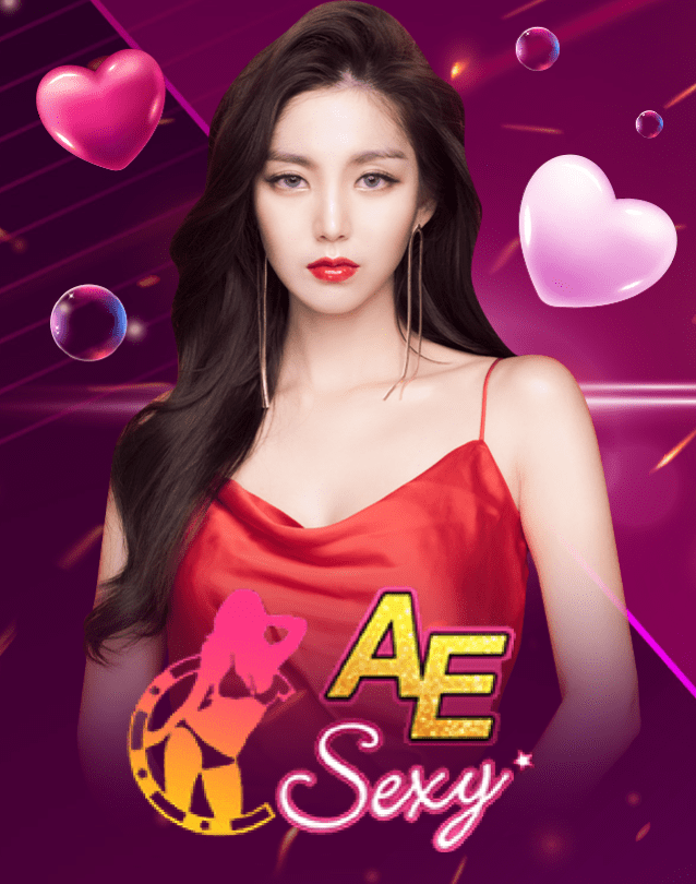wt aesexy vertical.png